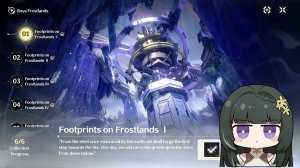 WuWa ⬥ Событие «Footprints on Frostlands»