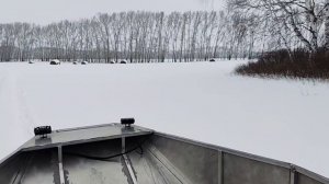 Аэролодка Neptune ms 380 sprint