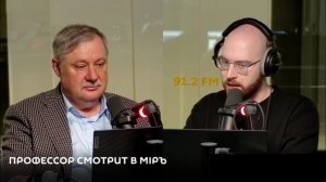Евстафьев объяснил, к чему ведёт ситуация в Персидском заливе