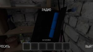 ИГРАЮ В SCHOOLBOY RUN AWAY НА ВТОРУЮ КОНЦОВКУ