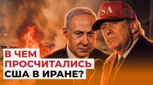 Эксклюзивное интервью посла Ирана в КР: гибель детей, молчание Запада и ответ Тегерана