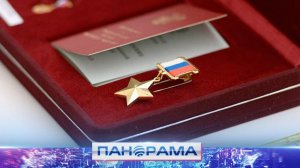 ⚡️68 дней стойкости и малиновый джем: как сослуживцы помогают друг другу на фронте?