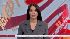 Сергей Меняйлойæн кусæг фембæлд уыд ВТБ банчы разамонæг Александр Дыренкоимæ