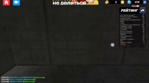 некстботы и сандбокс 1 часть