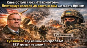 "Закинутые и забытые": Гуляйполе наше! ВСУ бегут, бросая своих в подвалах