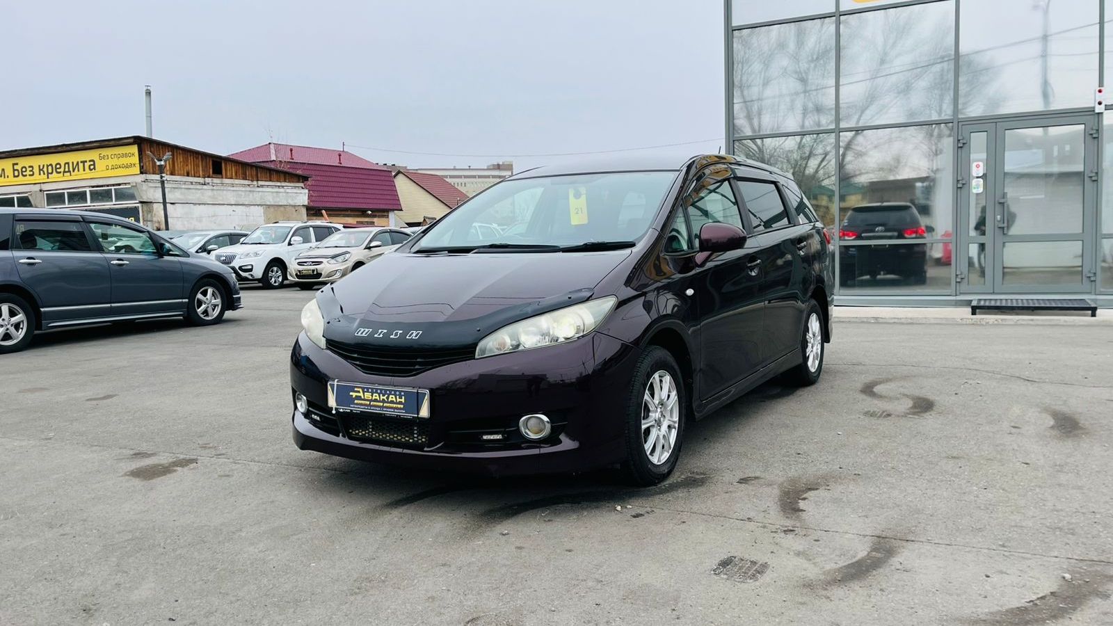 Toyota Wish, 2012 год смотреть онлайн
