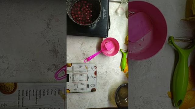 Мо смотреть онлайн