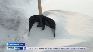 Неизвестные предлагают кузбассовцам обработать сугробы от клещей