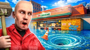 СПАСАЮ ГОРОД ОТ ПОТОПА