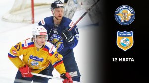 РЯЗАНЬ-ВДВ - ХИМИК. ОБЗОР МАТЧА