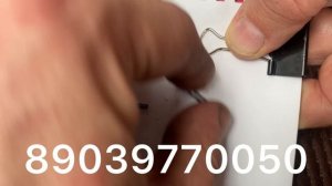 Как снять замок зажигания Фольксваген Тигуан 2010г. Ремонт заклинившего замка Фольксваген Тигуан