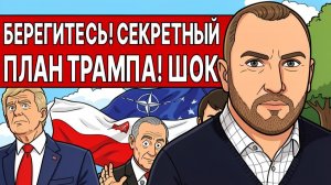 ЭТО ШОК! ПОШЛА ЖАРА! ТАНКЕРЫ ГОРЯТ ПОВСЮДУ!  МОНАРХИИ ЗАЛИВА ПОГРЯЗНУТ В ВОЙНЕ!