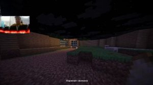 строю дом в маенкрафте