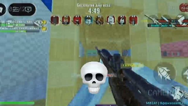 ЭХХ...ЭТО ПОСЛЕДНИЙ МОЙ ЭДИТ ВСЕМ ПОКА🙁