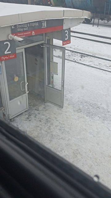 Скоро поедем... смотрите до конца, будет ИНТЕРЕСНО!