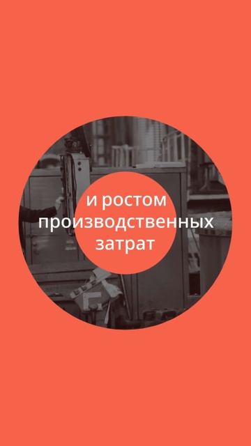 Fratelli Pedrotti объявляет о плановой корректировке цен на мобильные зерносушилки