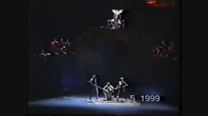 ИХС 11.05.1999 - Суд Пилата