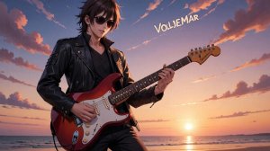 VolDeMaar - Под музыку волн (баллада)