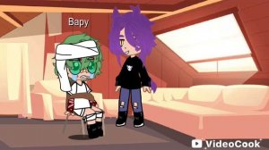 "Ссора" часть 5