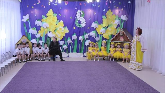 Детский сад Василёк группа Ириски. 8 марта 2026