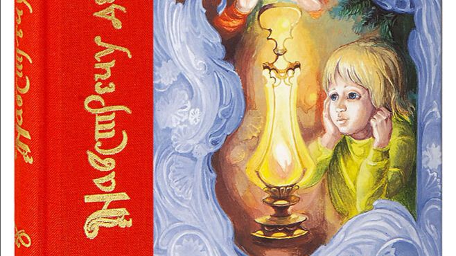 Об образе и подобии Божием в человеке.