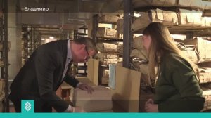 Хранители фонда областного госархива рассказали, какими экземплярами особенно гордятся по сей день