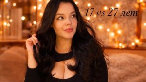 Уход за собой, любовь к одиночеству и классная жизнь