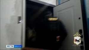 По подозрению в получ взятки задержали директора МКУ «Служба муниципального хозяйства»