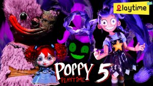 Тайная комната Лили🧁 Спасаем Поппи. Поппи Плейтайм 5 # 5 Poppy playtime Сhapter5 Полное прохождение