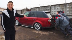 Купил Рэнж и давай кататься… по сервисам 🤣