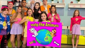 Кикидо,Камиль спас аминку