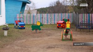 Жители Братска до 26 марта могут предложить общественную территорию для благоустройства