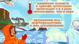 Астраханкина_Челябикая обл.