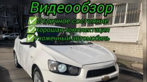 Шевроле Авео в отличном состоянии