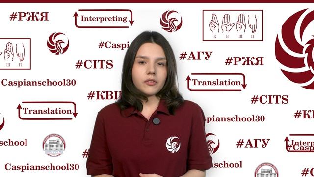 The Phenomenon of Cloning