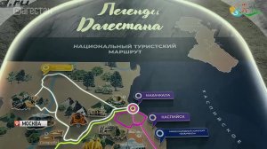 В Москве стартовала 32-я Международная выставка туризма и индустрии гостеприимства MITT-2026