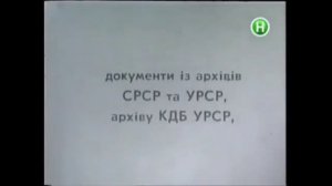 (Уход на профилактику) (Нового канала) (Украина) (15.12.2014)