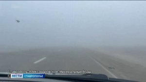 На Ставрополье ожидается солнечная, но ветреная погода