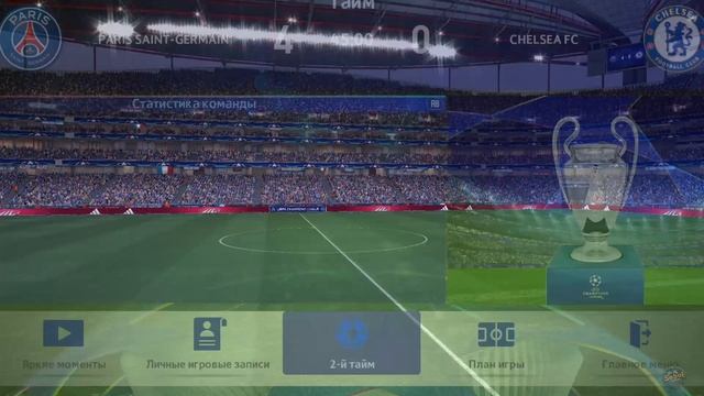 Футбол. Лига Чемпионов. ПСЖ - Челси. Обзор матча [PES 2017] смотреть онлайн