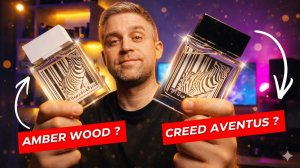 Обзор Rumz от Rasasi: Pour Lui и Pour Elle