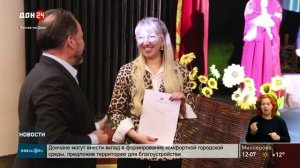 Благоустройство театра кукол