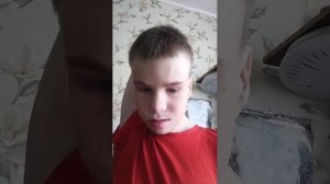 Прямая трансляция