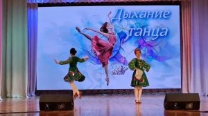 Народно- сценический танец « Подружки- веселушки», Адамян Ангелина и Багдасарян Эвелина