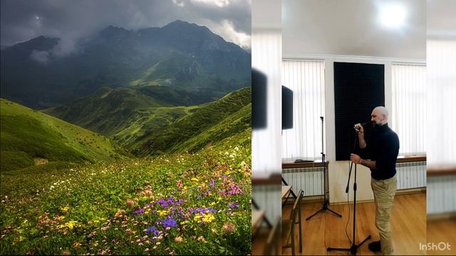 Казбек Бекмурзов - Сæрдыгон изæр | Поют Осетины