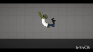 Объявление