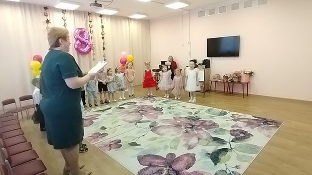 8 Марта 2026/1 смотреть онлайн