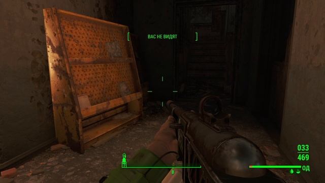 Fallout 4_20250728194647 смотреть онлайн