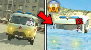 😱 ШАНС ВЫЖИТЬ | ВАЗ КРАШ ТЕСТ СИМУЛЯТОР 2