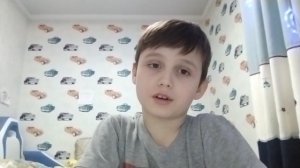шутка