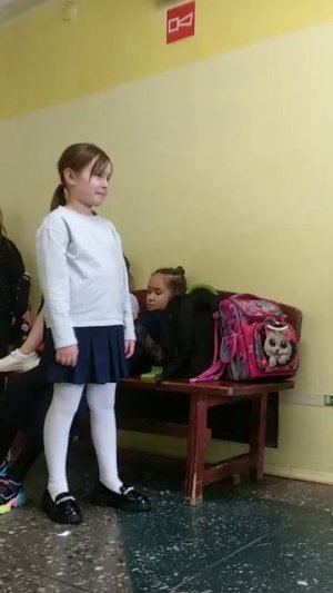 вот тошто мы видим в школе